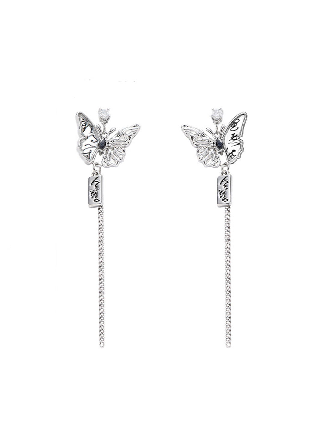 Black Zircon Earrings